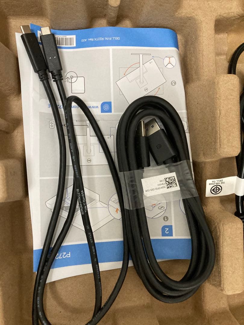 【2/23迄】DELL P2723QE 27インチ 4K IPS液晶ディスプレイ