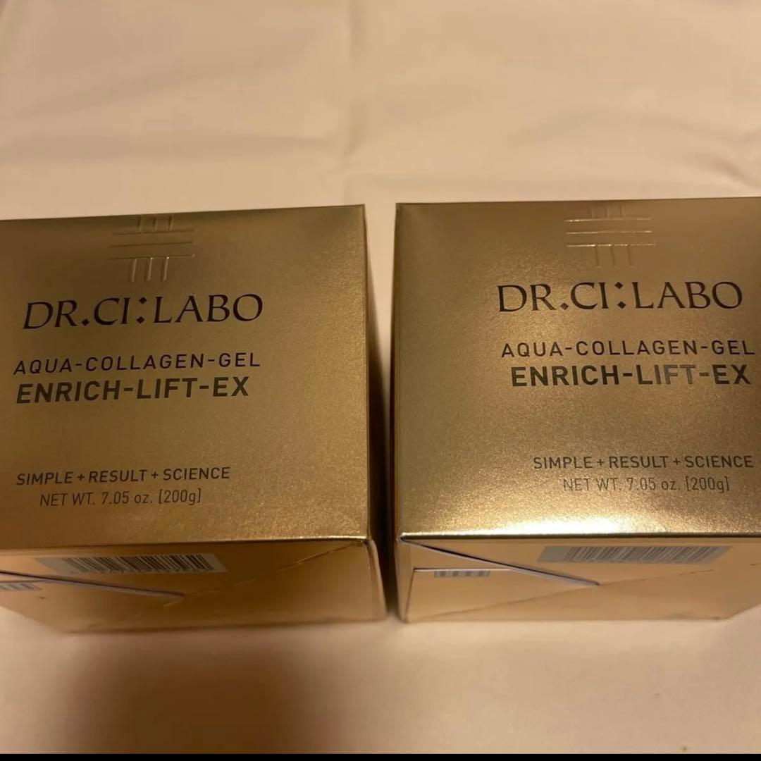 ドクターシーラボ　アクアコラーゲンゲル　エンリッチリフトEX