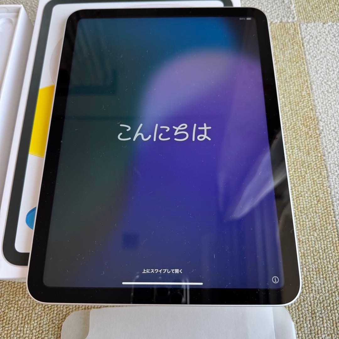 iPad 第10世代　64GB Wi-Fi シルバー NPQ03J/A