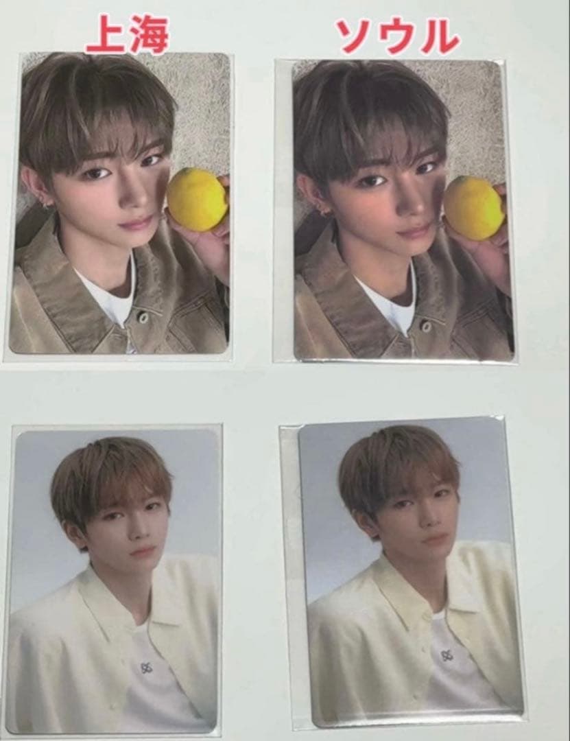 ボイプラ2 アーカイブ展 ポップアップ week2 トレカ コンプ サンウォン