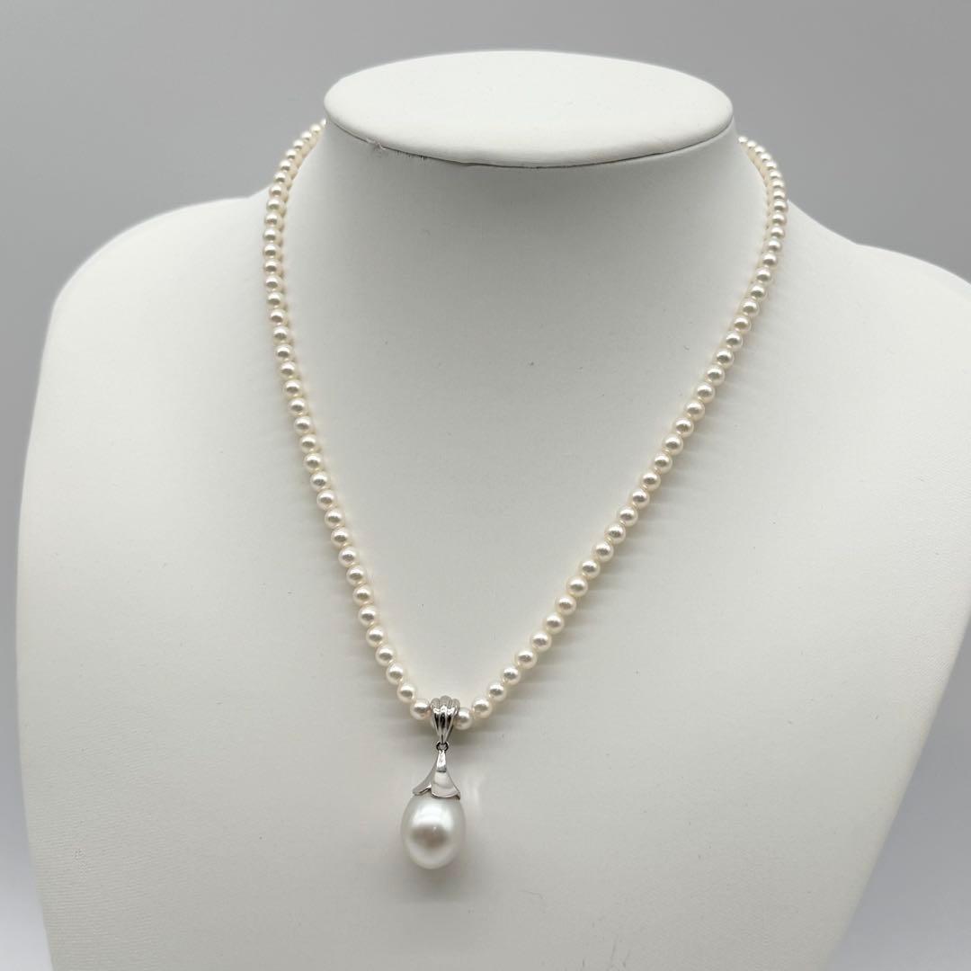 【テリ抜群】 南洋白蝶真珠 アコヤ ベビーパール ペンダント Pt900 本真珠