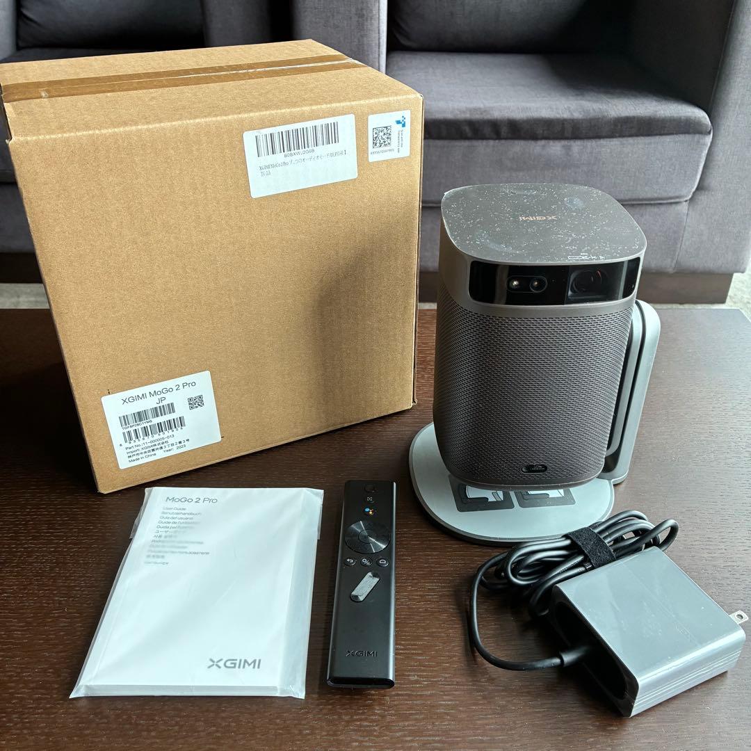 XGIMI MoGo 2 Pro プロジェクター　別売りスタンド付属　箱付