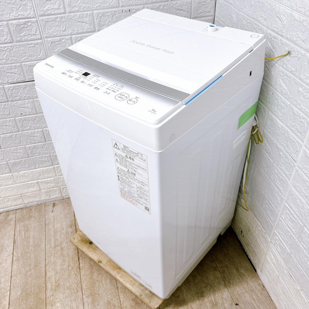 TO1053 トウシバ 6.0kg 洗濯機 一人暮らし 小型