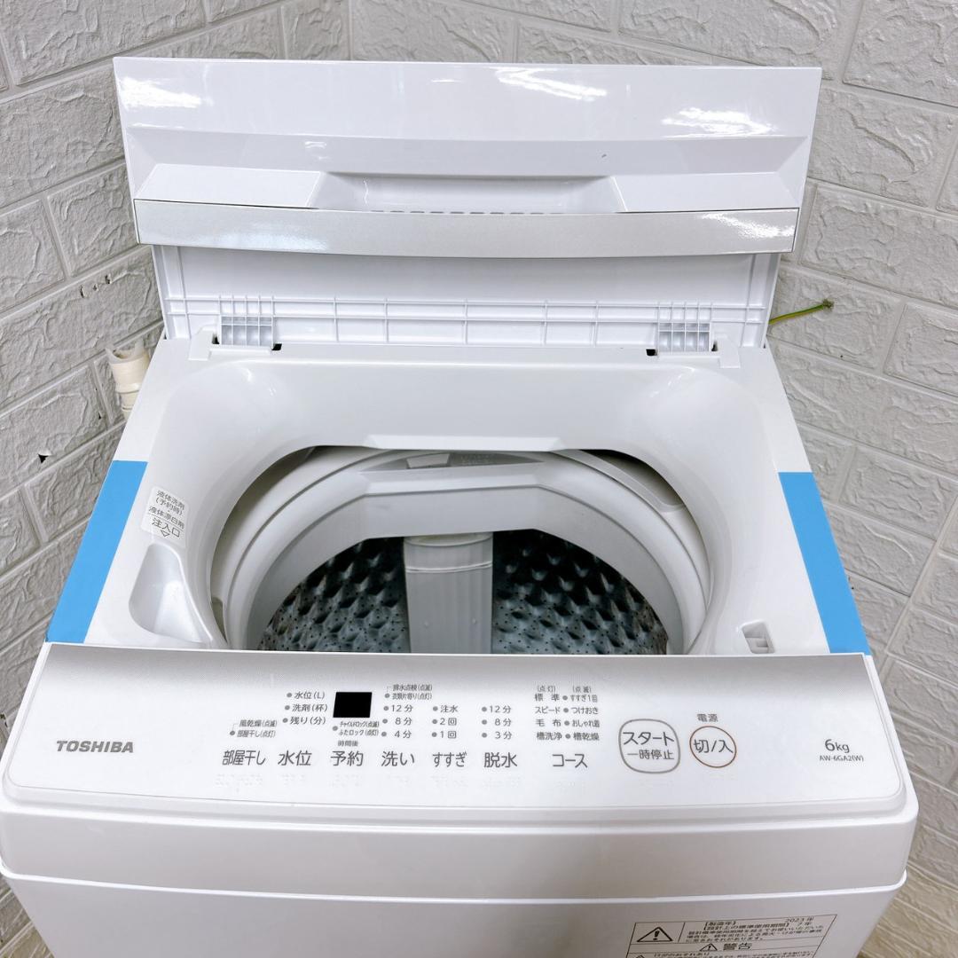 TO1053 トウシバ 6.0kg 洗濯機 一人暮らし 小型