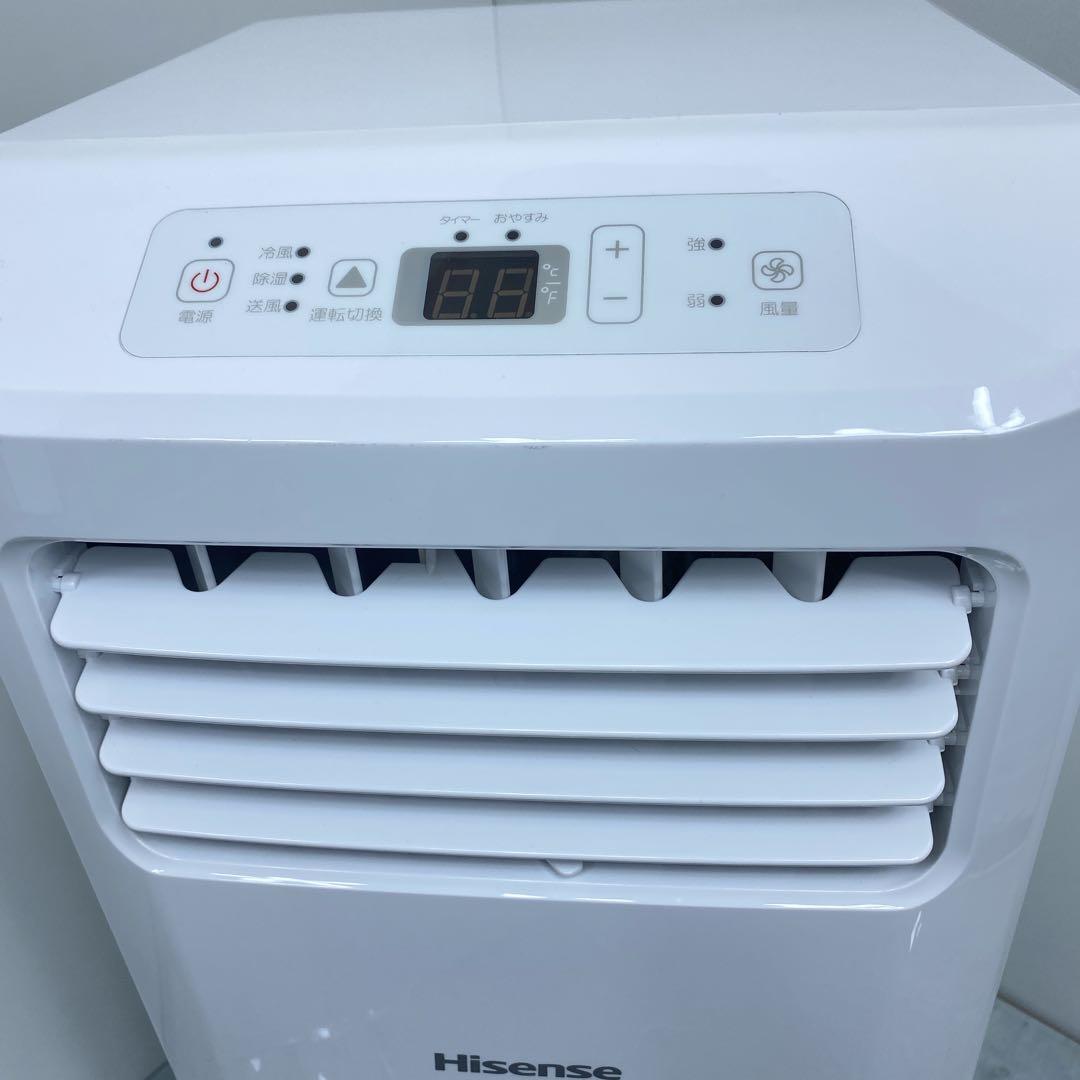 値下Hisenseハイセンス スポットエアコン 移動式エアコン HPAC-22D