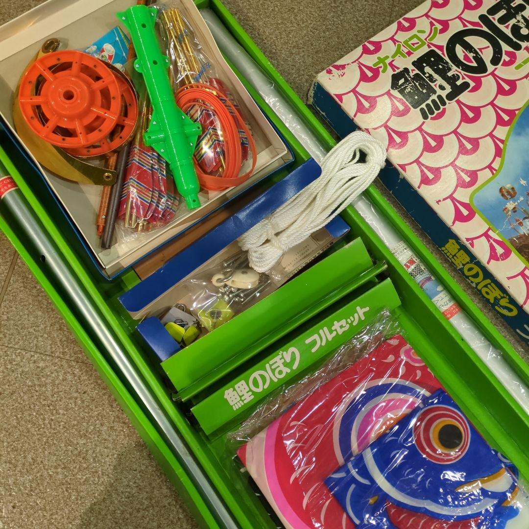 鯉のぼり 2.5m 庭園セット五月人形