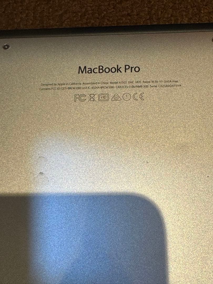 MacBook本体 MacBook Pro 2015 8GB/256GB