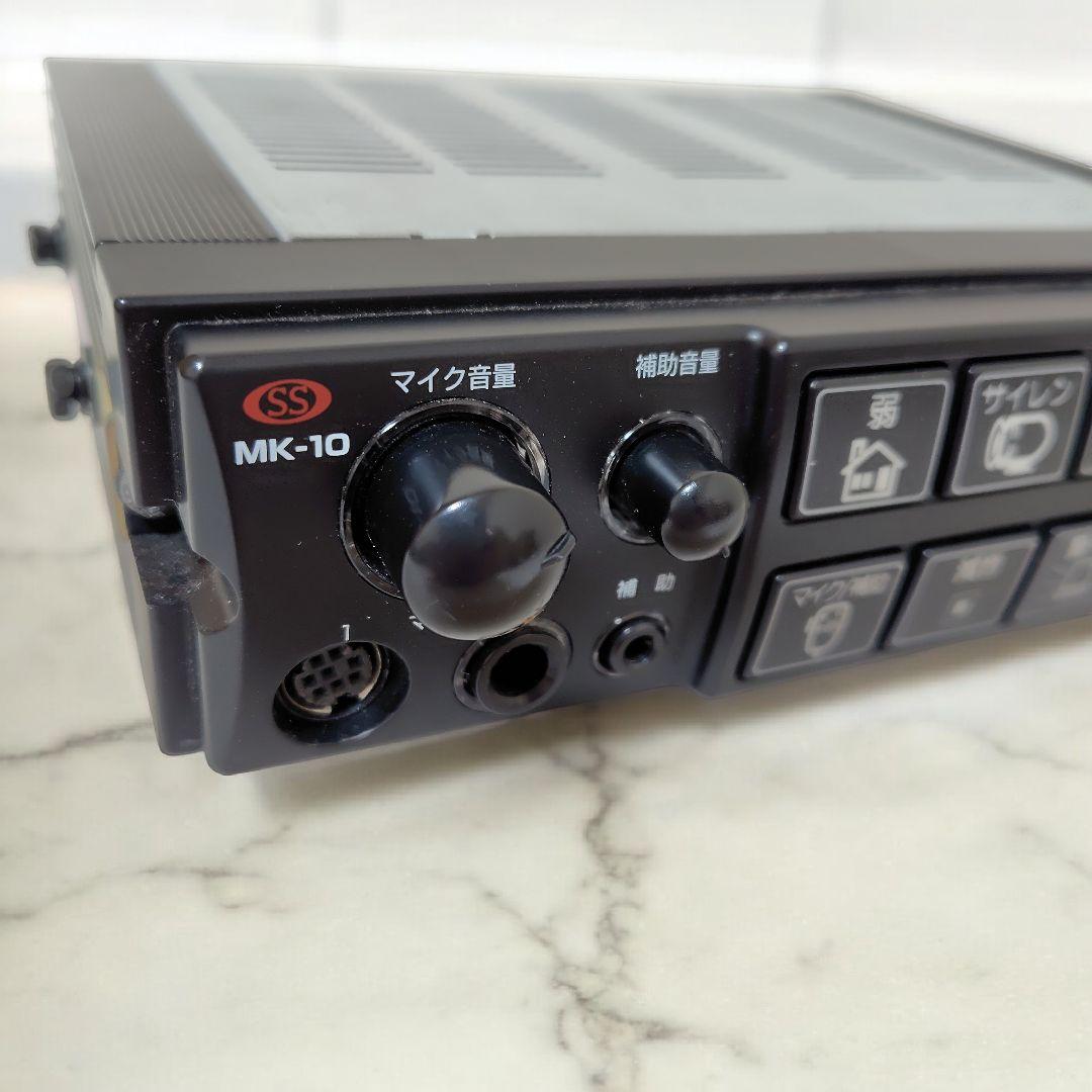 大阪サイレン サイレンアンプ OPS-5101V 救急車用12V MK-10