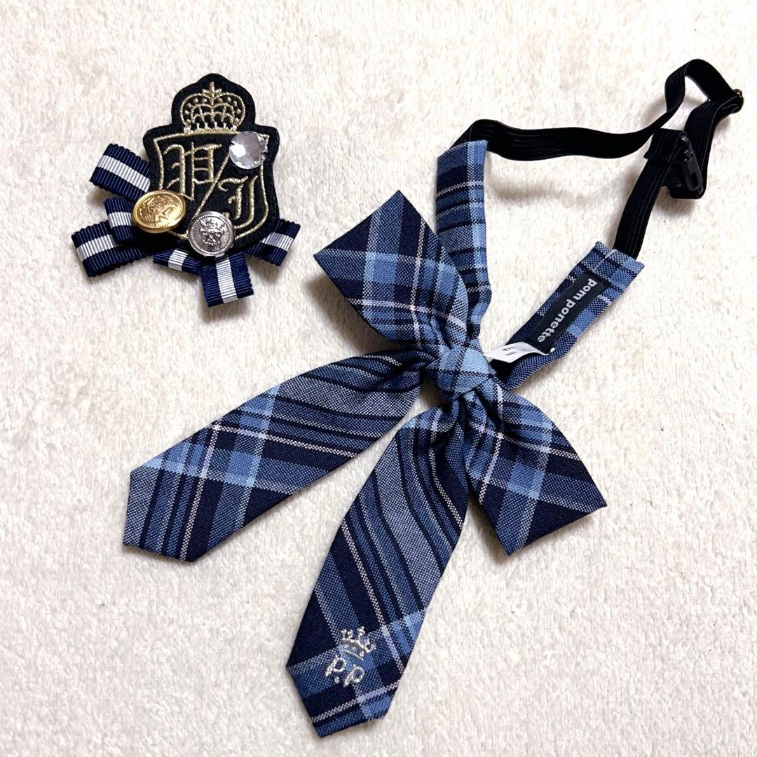 ポンポネットジュニア　卒服　受験　銀ボタン　L 160 pom ponette