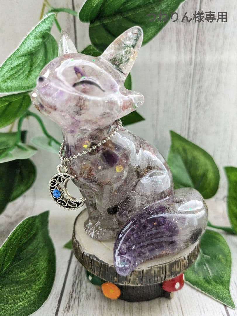 【つねりん】スーパーセブンのきつねさん形オルゴナイト☆他６点