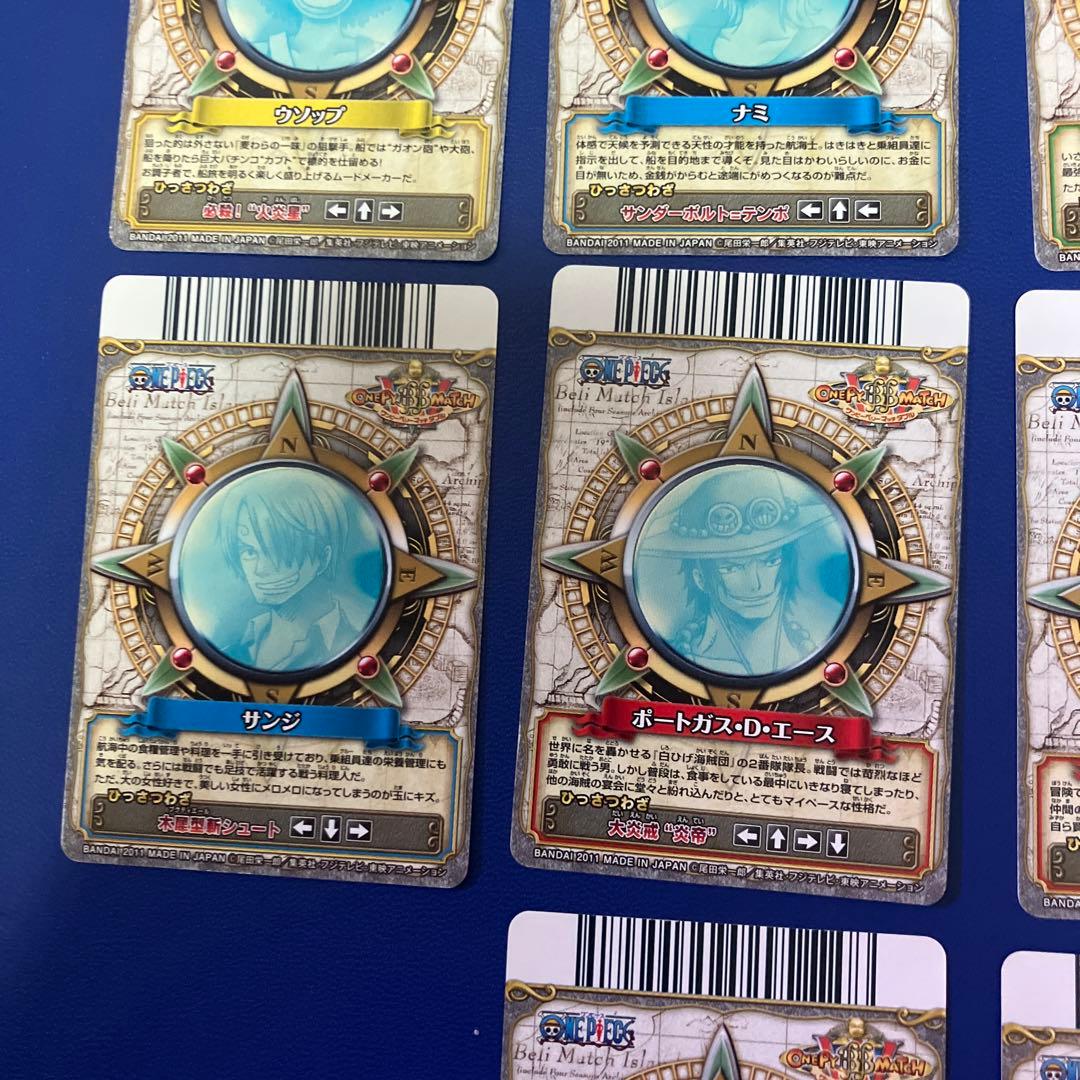 ワンピースベリーマッチ　ニッスイ　プロモ　10枚セット　ワンピーベリーマッチ