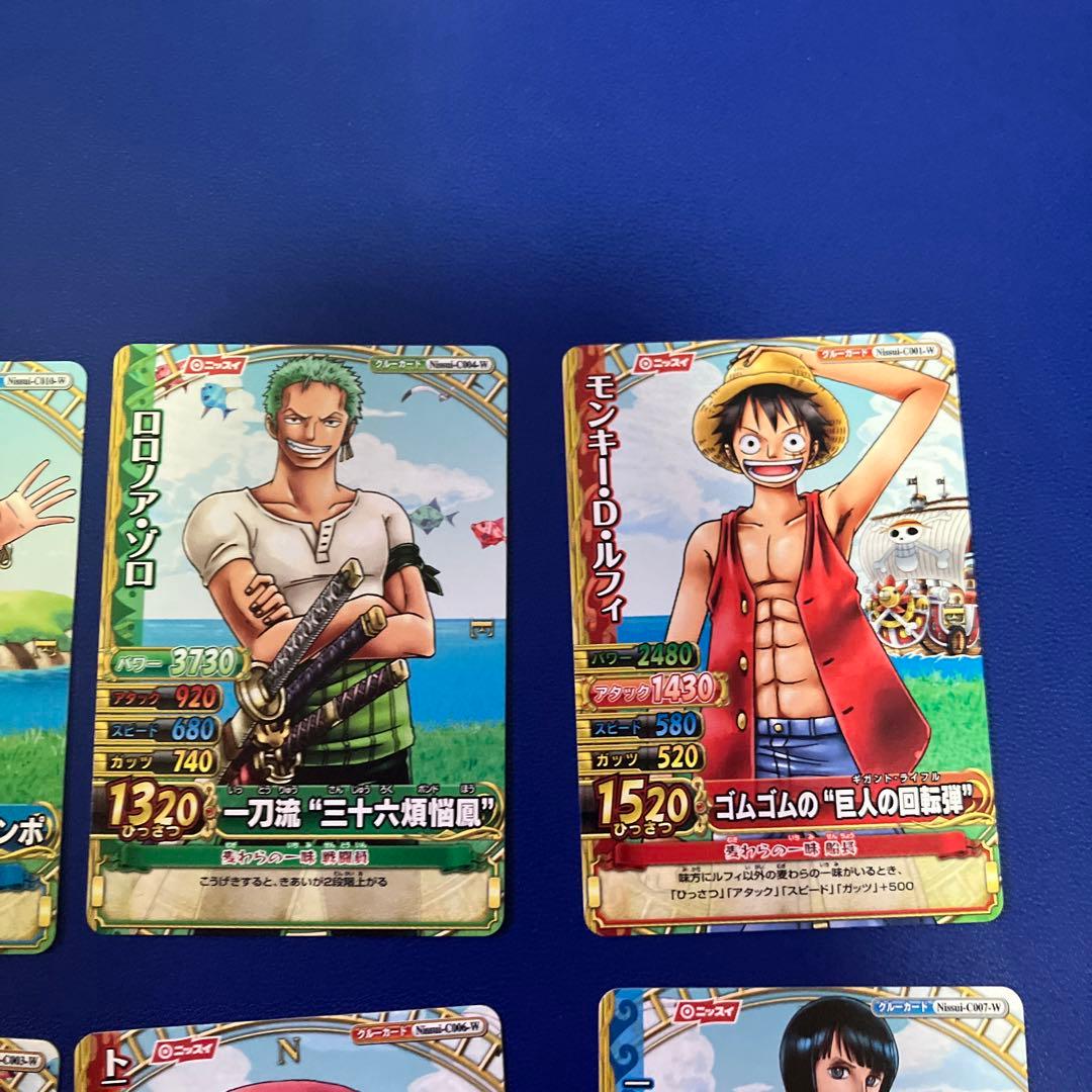 ワンピースベリーマッチ　ニッスイ　プロモ　10枚セット　ワンピーベリーマッチ