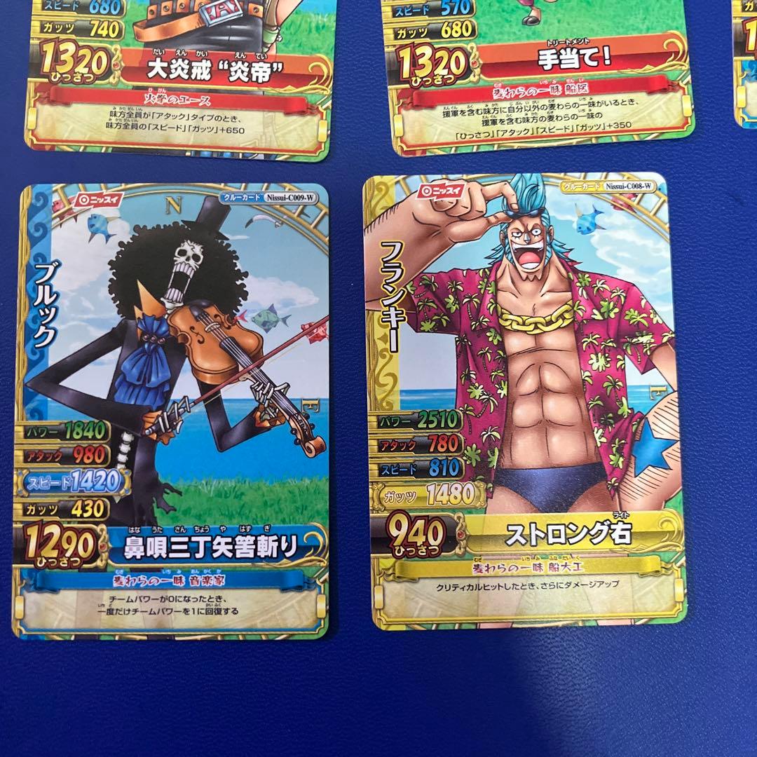 ワンピースベリーマッチ　ニッスイ　プロモ　10枚セット　ワンピーベリーマッチ