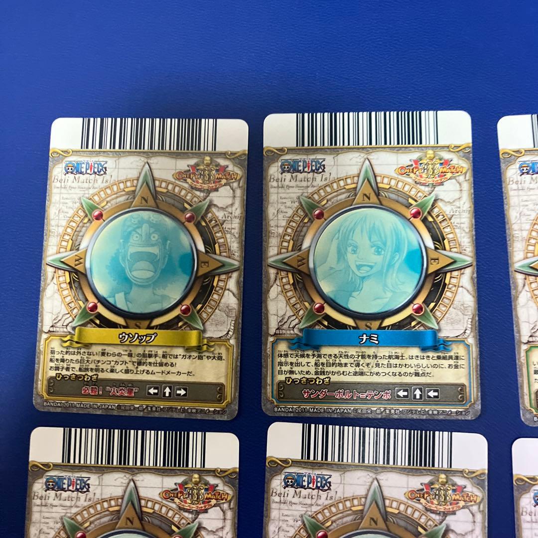 ワンピースベリーマッチ　ニッスイ　プロモ　10枚セット　ワンピーベリーマッチ