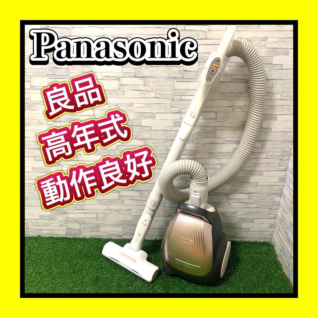 良品 Panasonic MC-PK21A-P 高年式 紙パック式掃除機