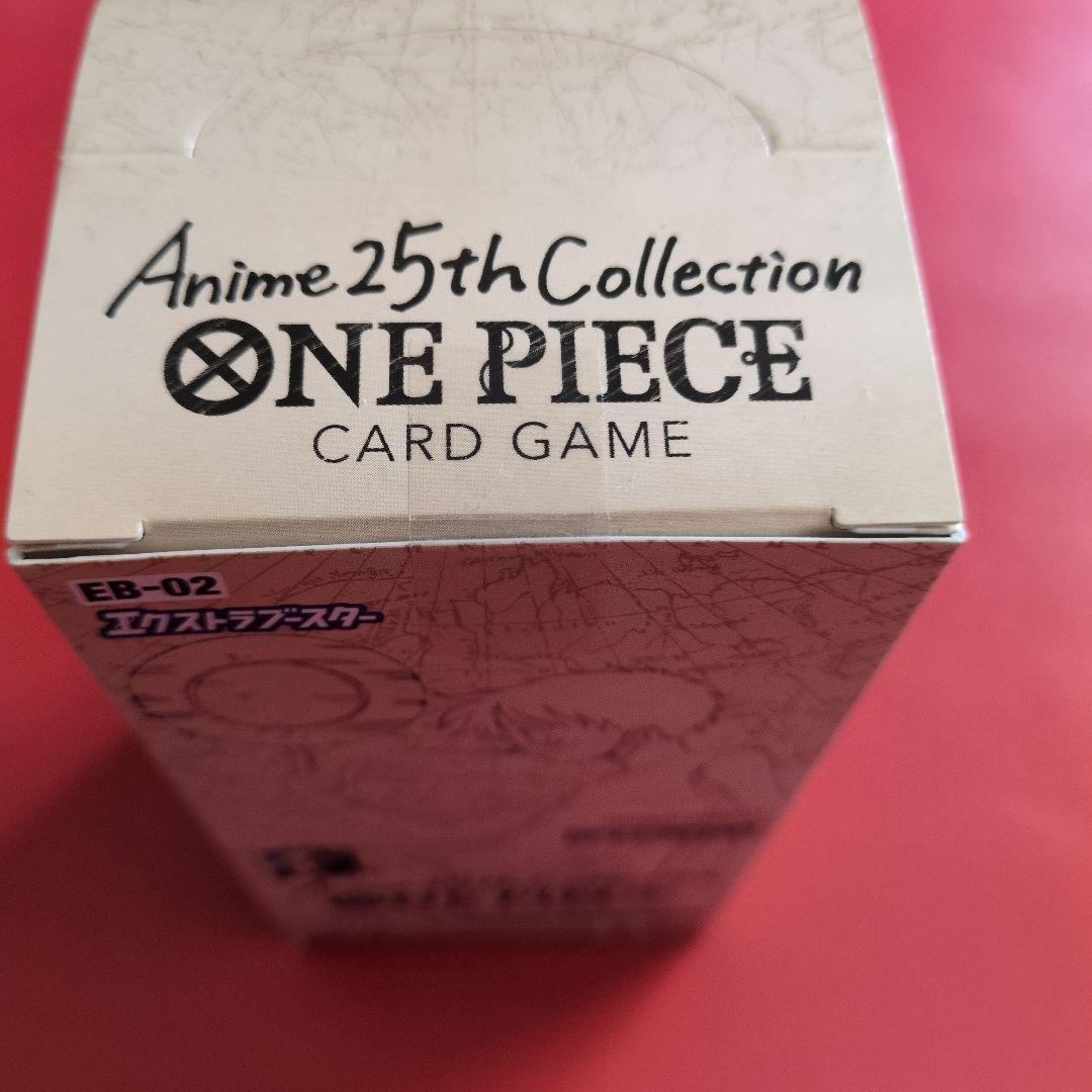 ワンピースカード　Anime 25th Collection BOX新品未開封