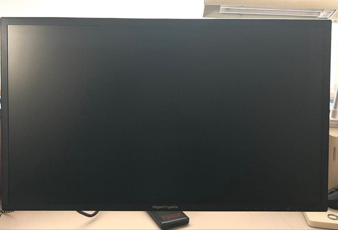 GigaCrysta KH2460V-ZX 23.6インチ フルHD 144hz