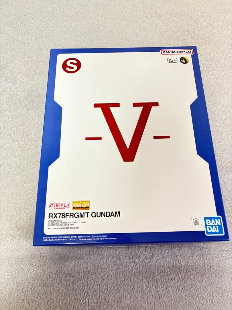 GUNDAM45FRGMT 3点セット