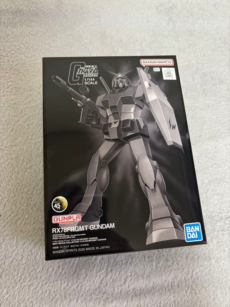 GUNDAM45FRGMT 3点セット