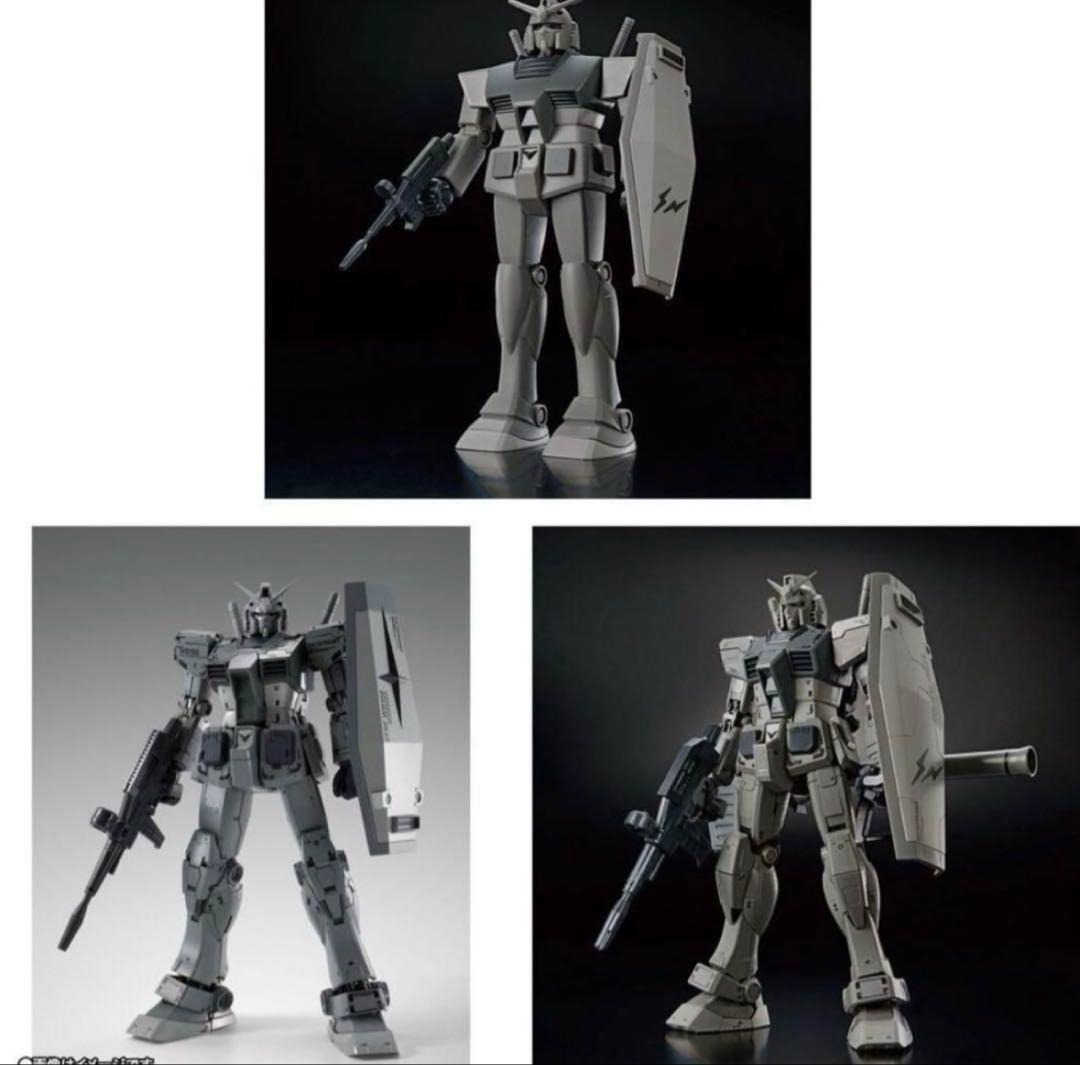 GUNDAM45FRGMT 3点セット