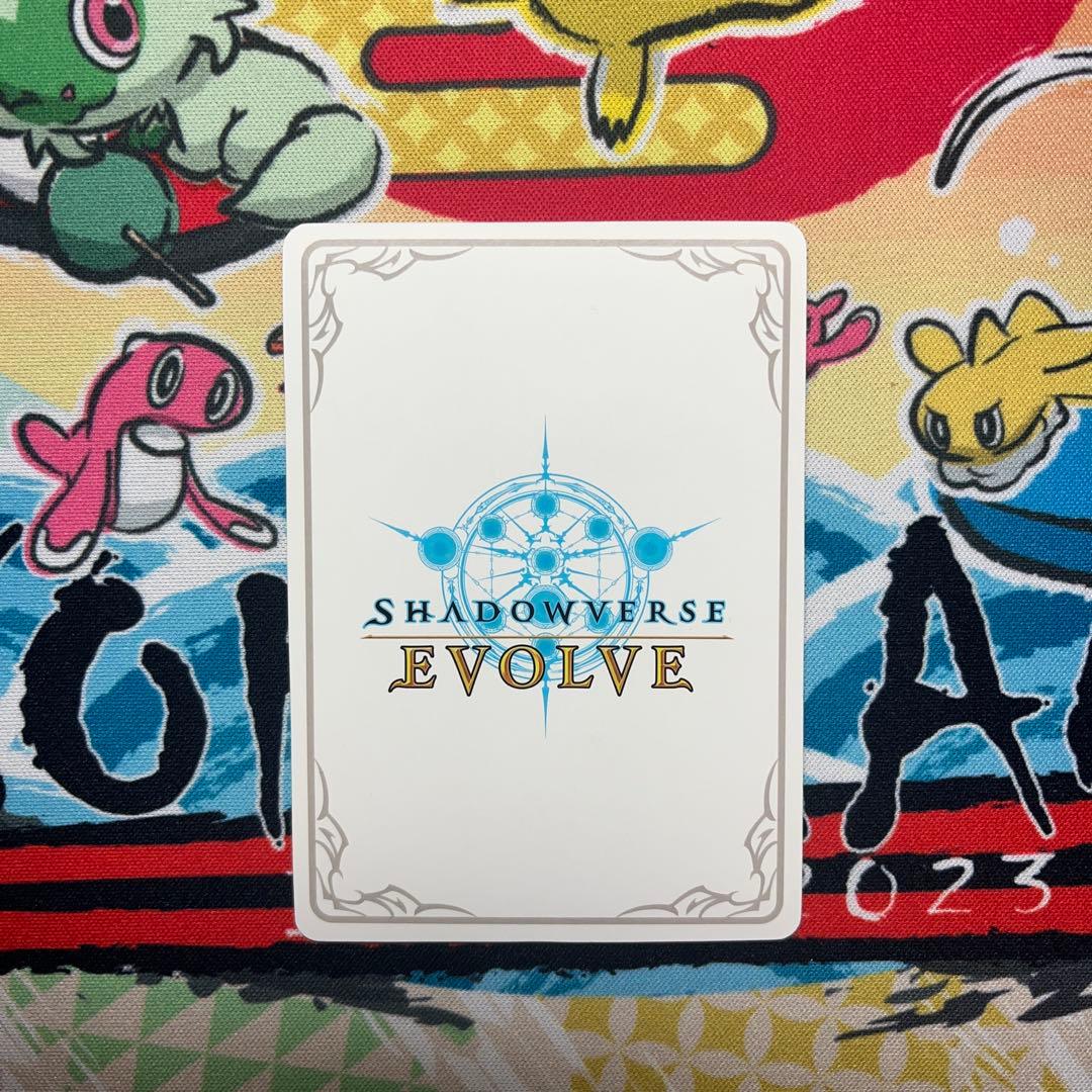 シャドウバースエボルヴ リーダーカード 「万華の鳳凰・ほーちゃん」