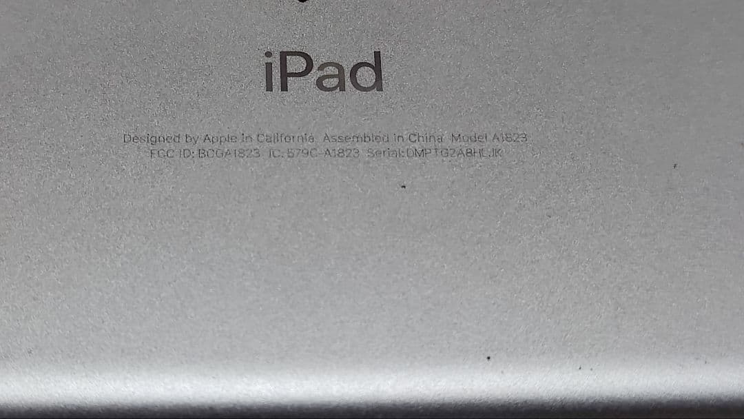 Apple iPad 5台セット シルバー ジャンク扱い