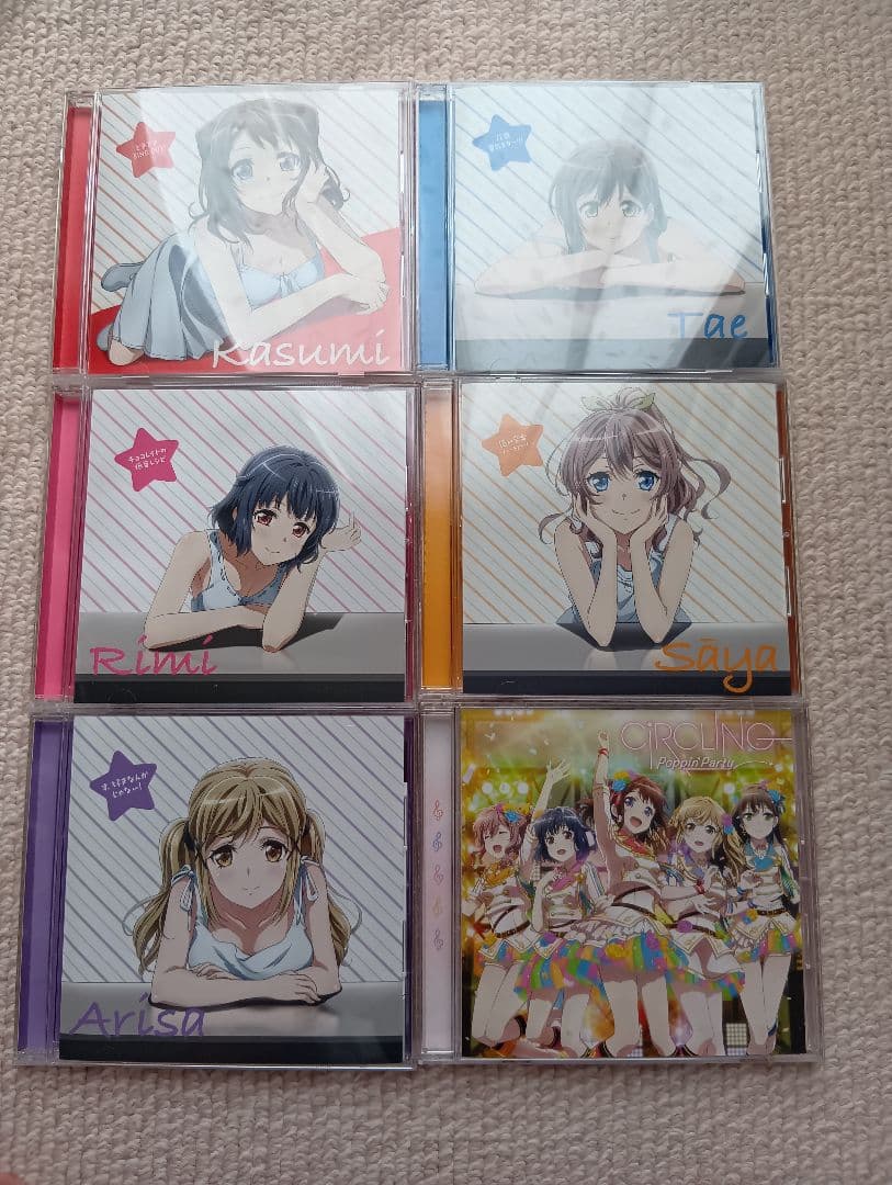 バンドリ CD 14枚 まとめ売り