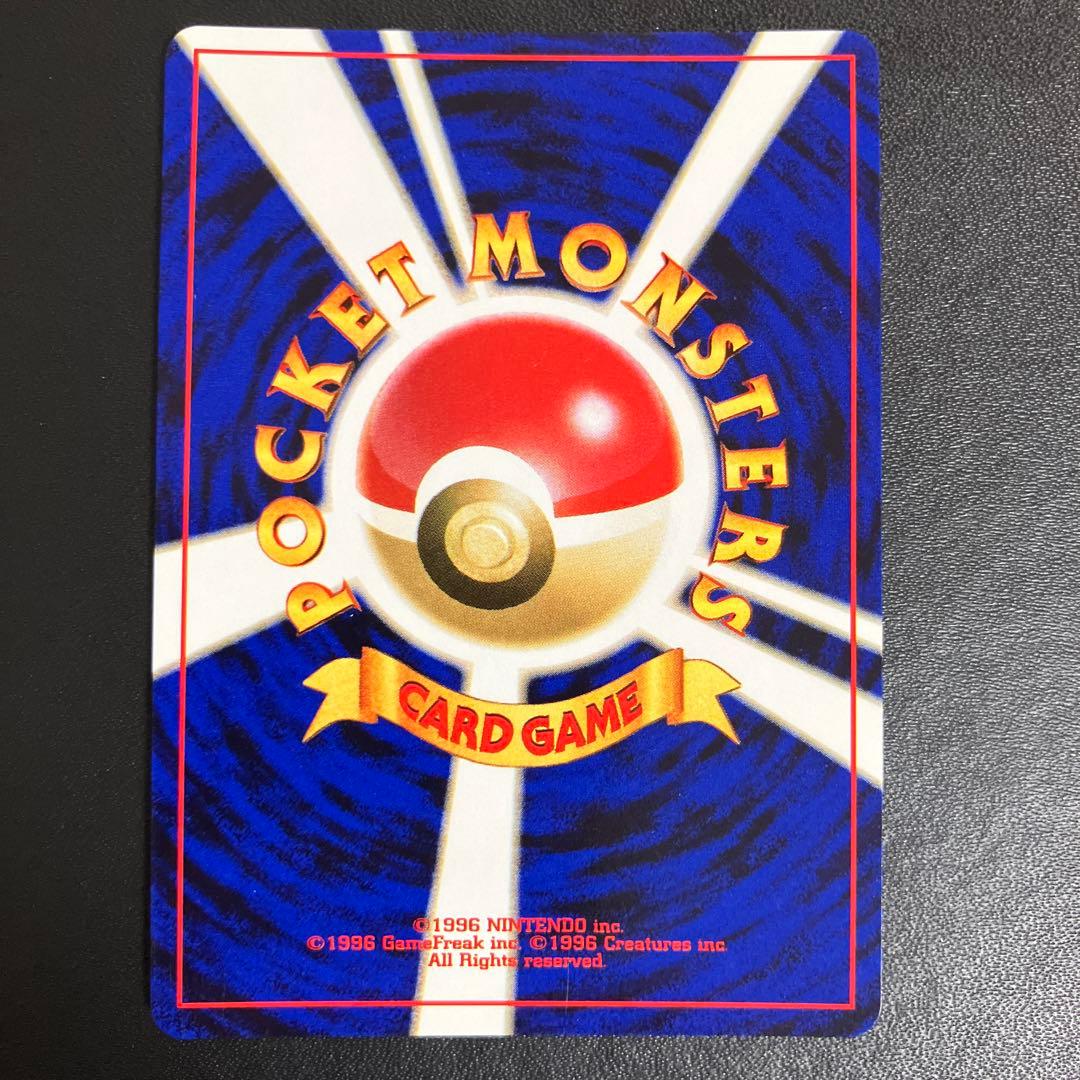 ルギア ポケモンカード