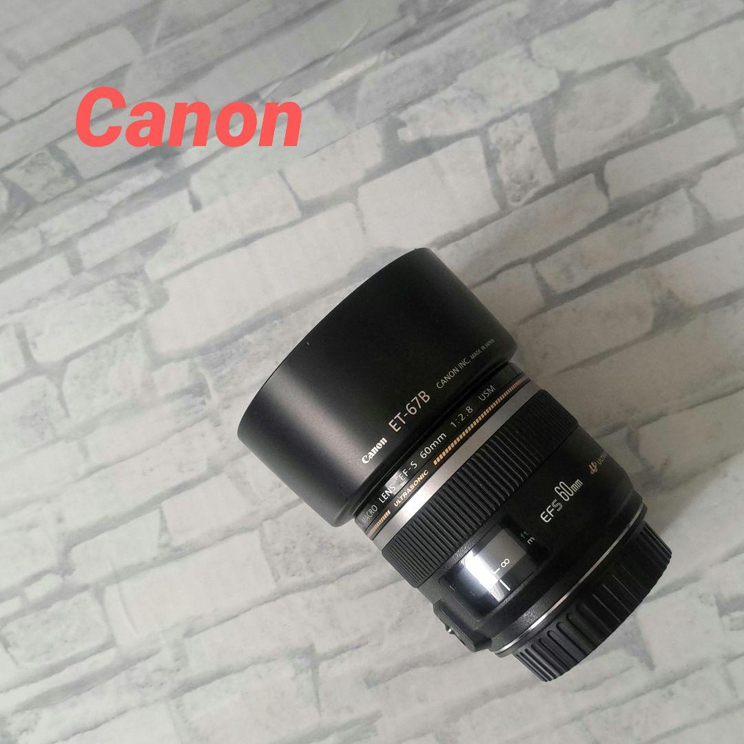 Canon EFS 60mm f/2.8 Macro USM　美品 付属品あり！