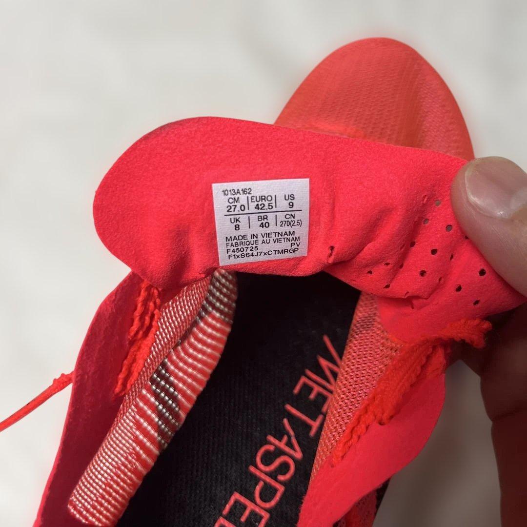 に*ー様 asics アシックス　メタスピードスカイTOKYO 27.0cm 美