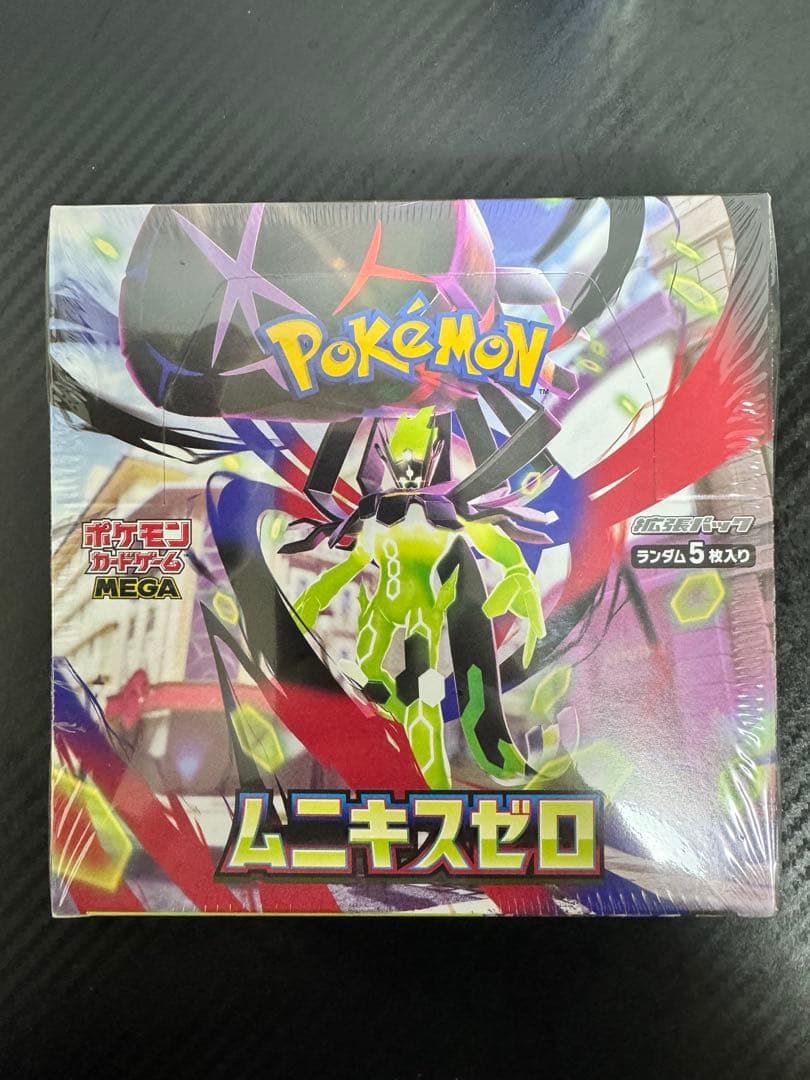 C*G様 ポケモンカードゲーム ムニキスゼロ BOXリンク付き BOX