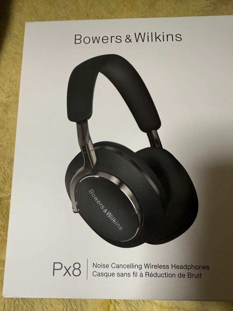 ヘッドホン Bowers & Wilkins Px8 b&w