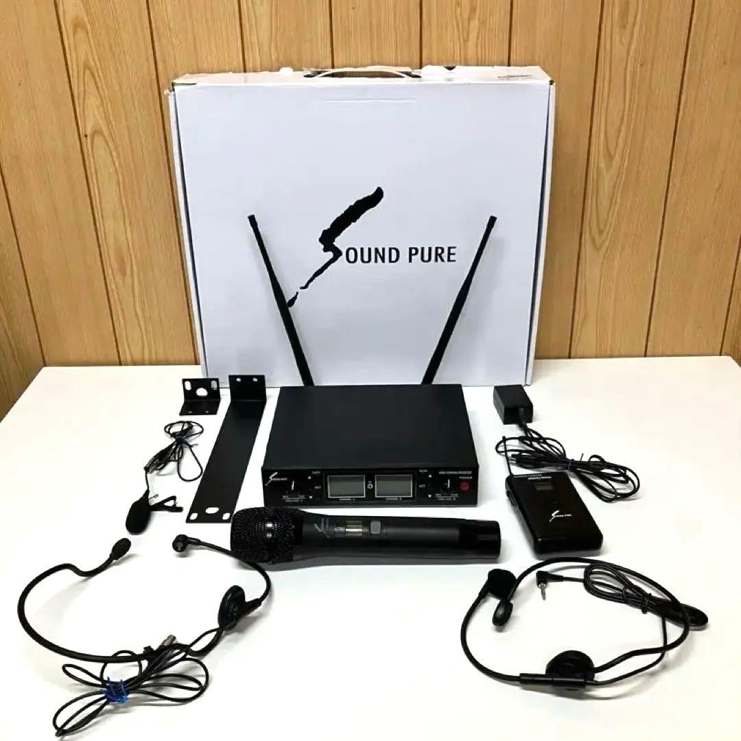 E02 SOUND PURE サウンドピュア ワイヤレスマイク 受信機　付属品有