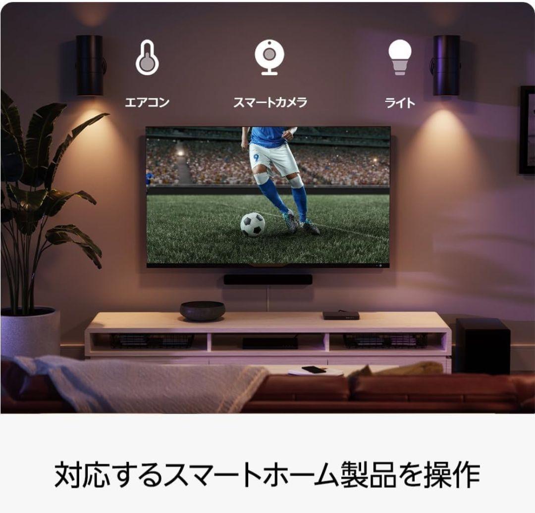 新品　Fire TV Stick 4K + Fire HD8最新版セット