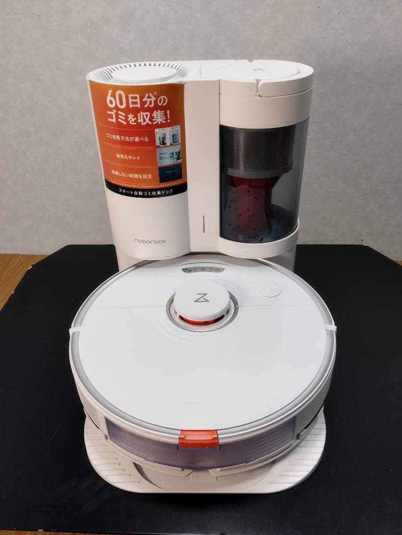 Y♢674 ロボロック Roborock ロボット掃除機 S7 S7P02-04