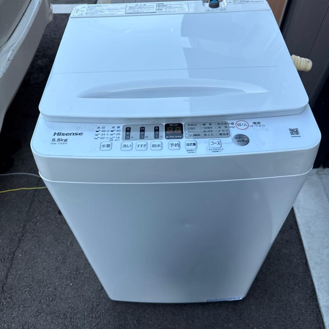 Hisense 2024年縦型洗濯機 HW-T55H 5.5kg