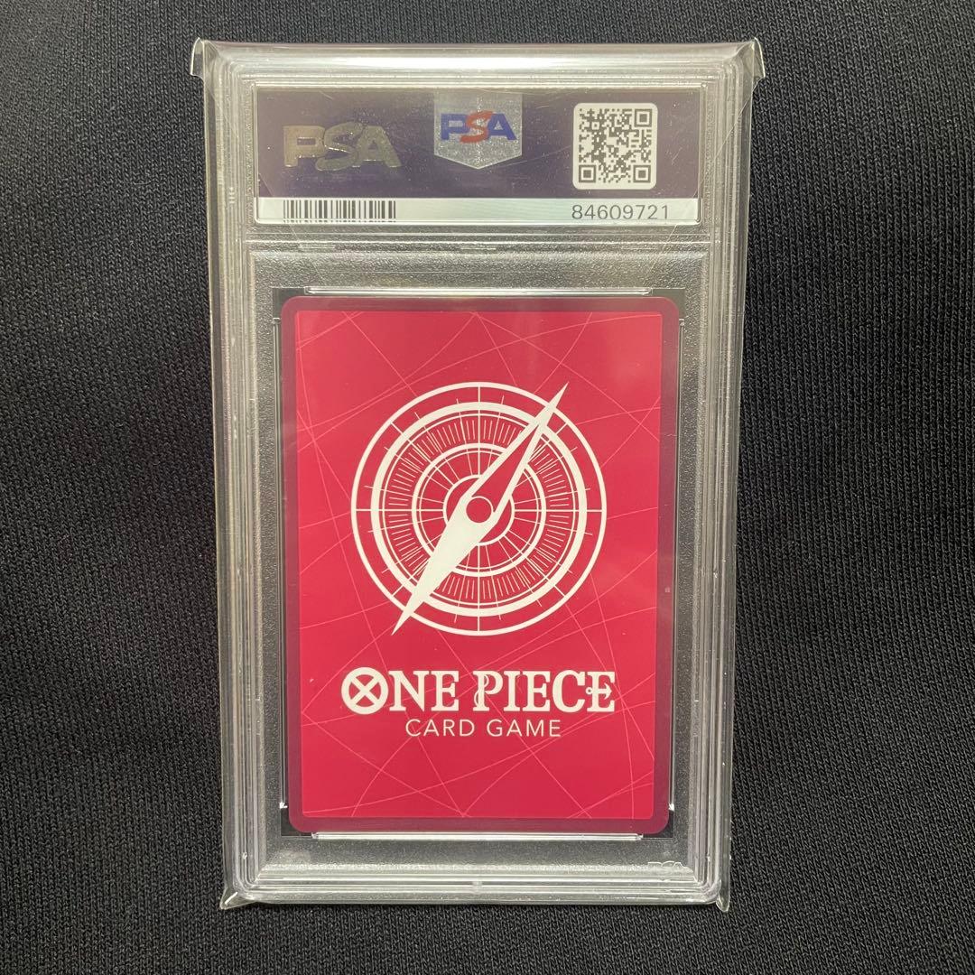 ワンピースカード ルフィリーダーパラレル op1-003 psa10