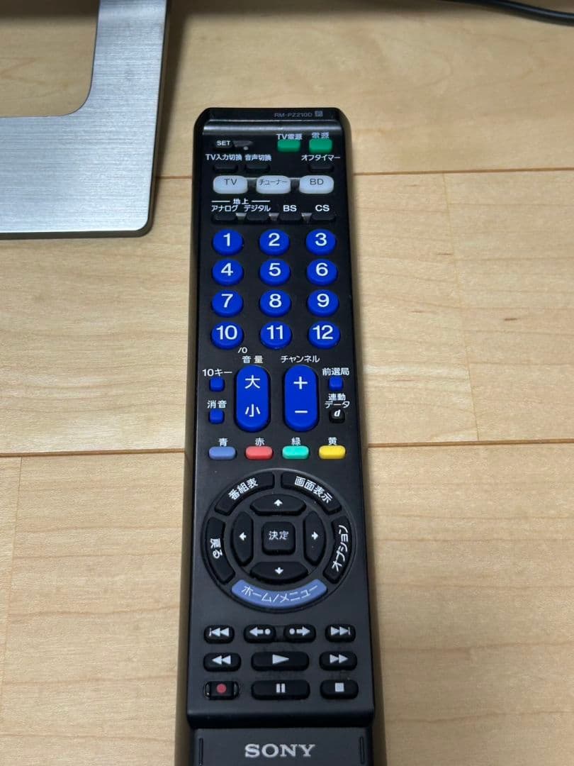 SONY 43V型 4K 液晶テレビ BRAVIA KJ-43X8300D