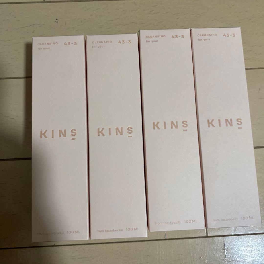 ot KINS クレンジングオイル 100mL 4本セット