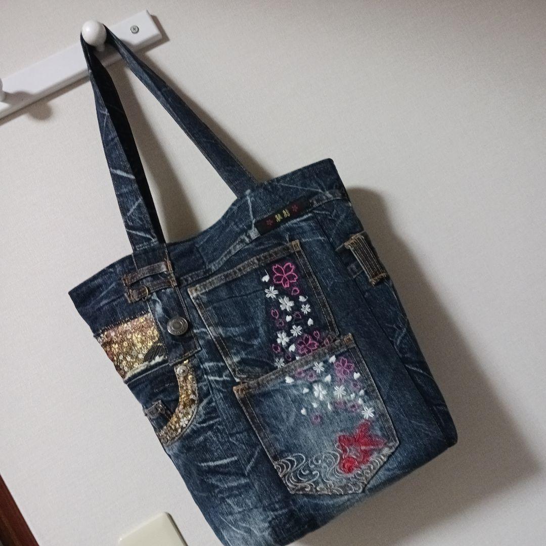 おにっち　リメイク　特大トートバッグ⑤⑥