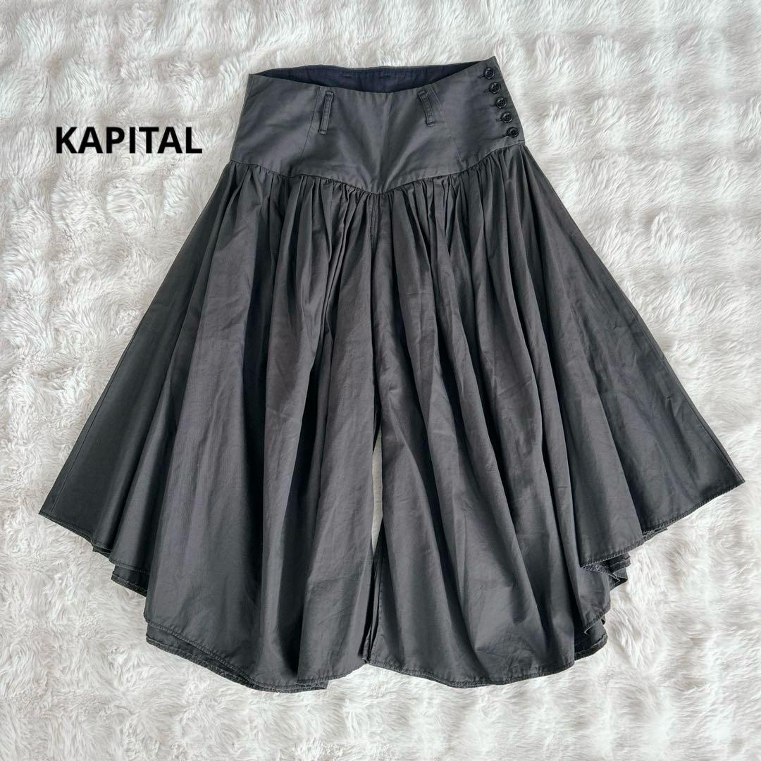 キャピタル★ギャザー アミッシュパンツ