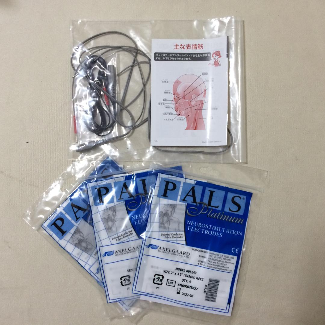 SHAPE BEAT 7 Body&Face EMS　シェイプビート　■W515