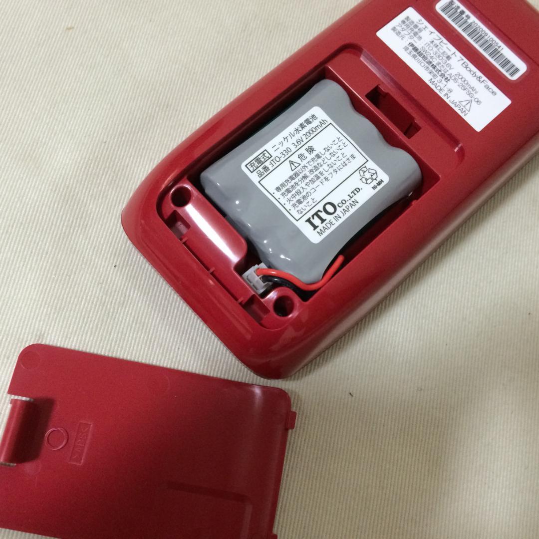 SHAPE BEAT 7 Body&Face EMS　シェイプビート　■W515