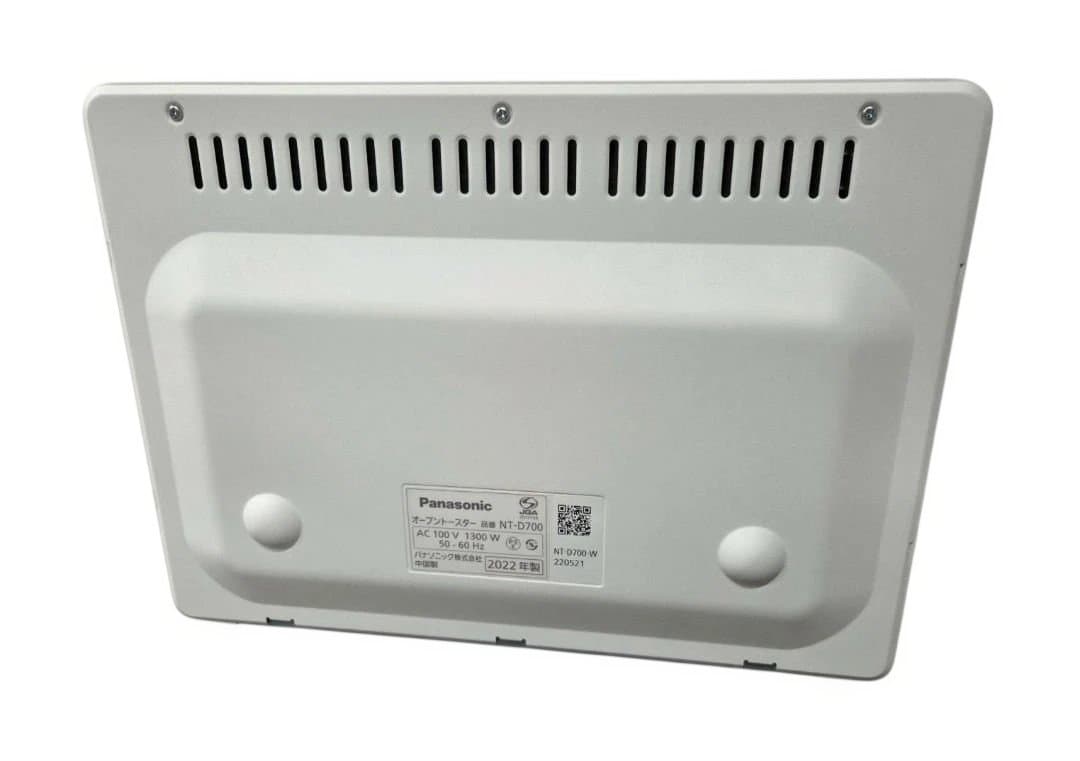 Panasonic Bistro オーブントースター 1220-015