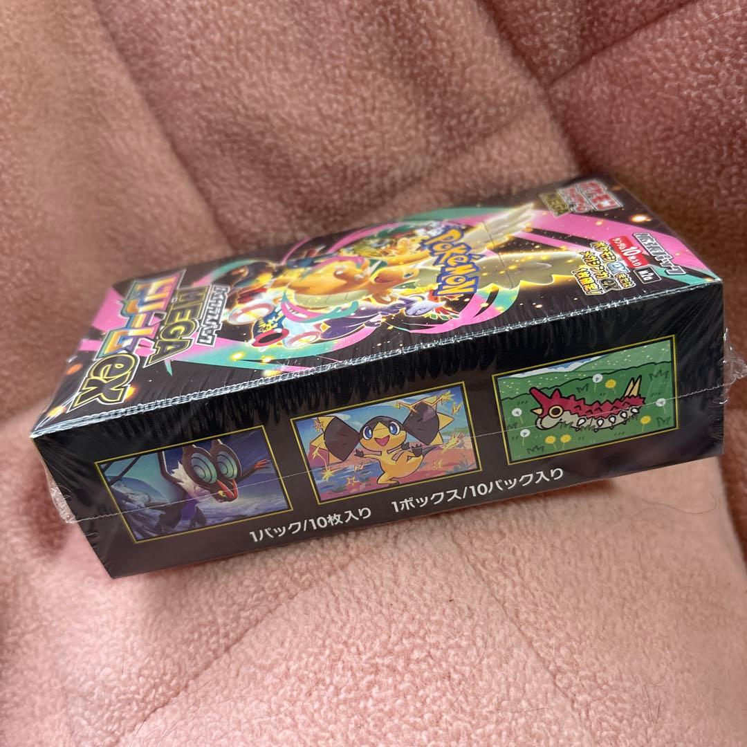 ポケモンカードゲーム MEGAドリームEX 10パック入り シュリンク付き 新品