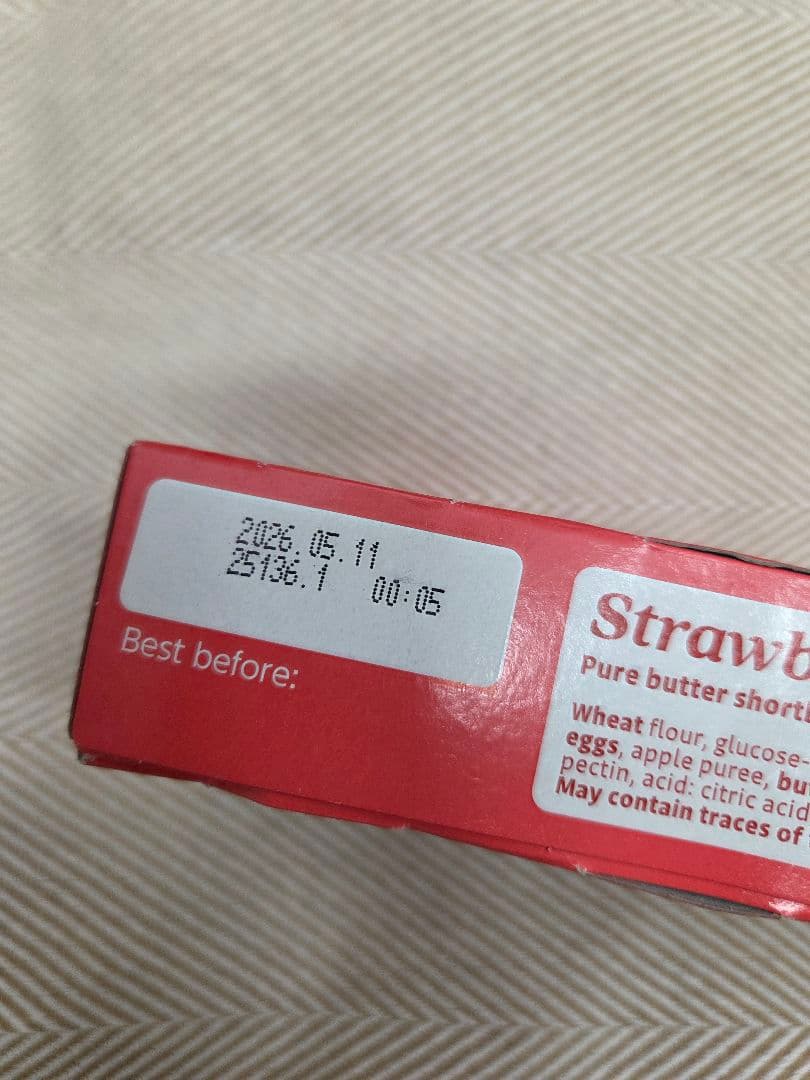 KALDI 2026年　食品福袋　抜き取りなし