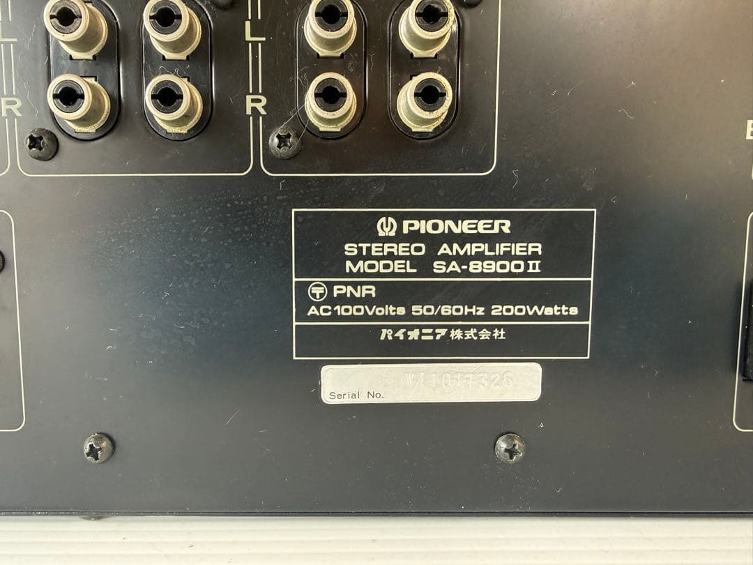パイオニア ステレオアンプSA-8900Ⅱ(a60)