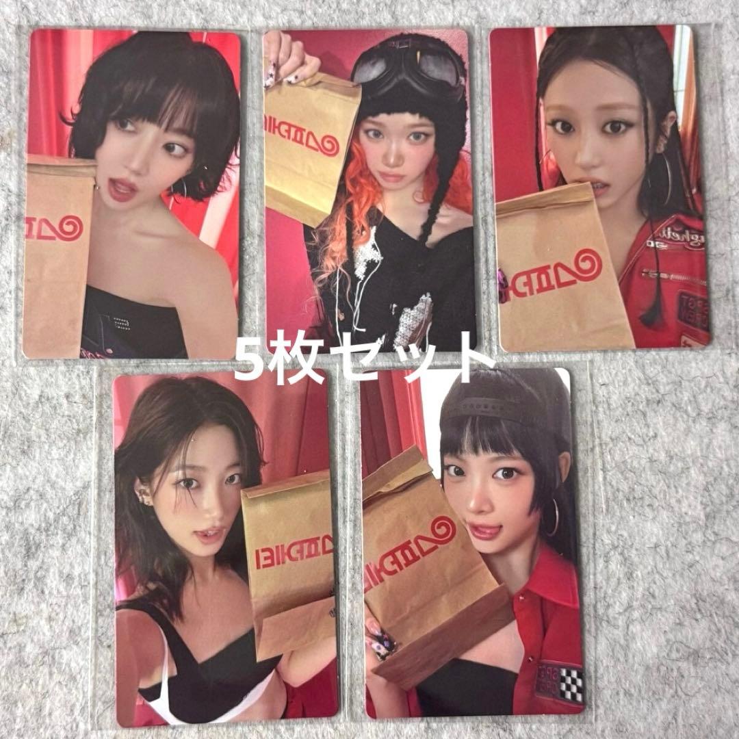 ルセラフィム SPAGHETT weverse ラキドロ限定 トレカ ５枚セット