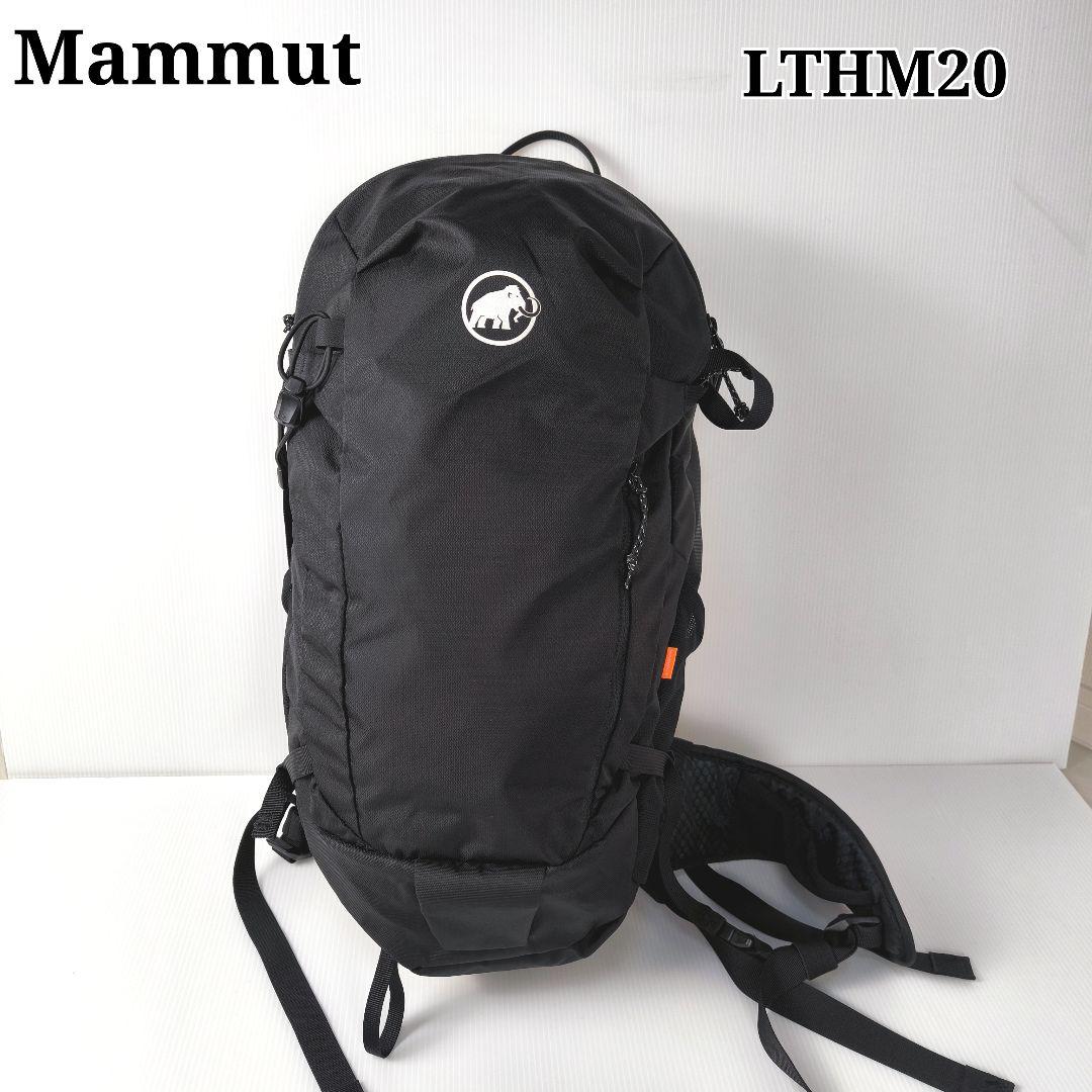 【美品】MAMMUT マムート LTHM20 リチウム20 バッグパック 黒