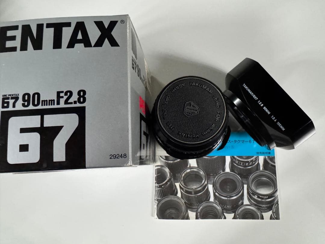 PENTAX 67 90mm F2.8レンズ